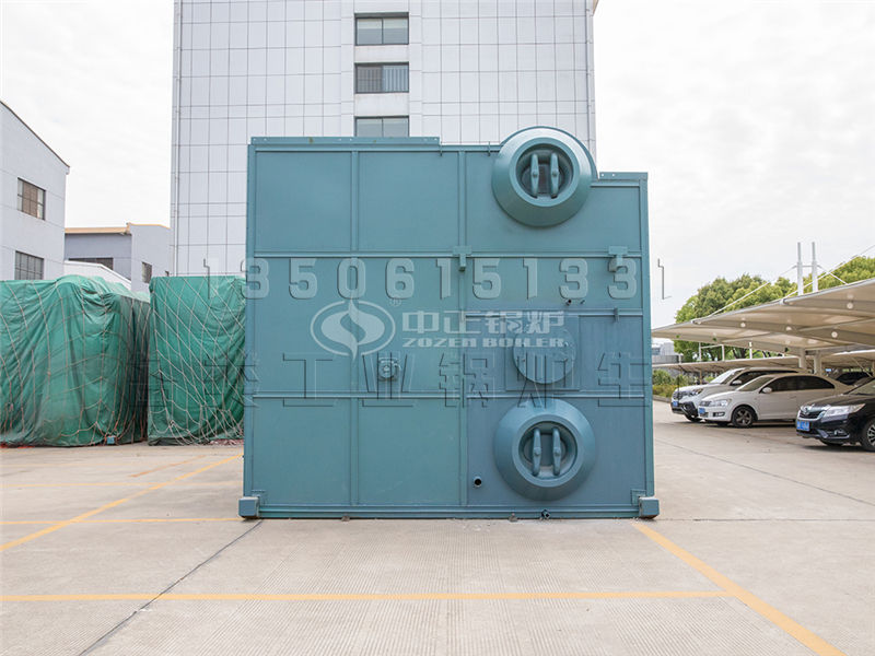 中正環保節能導熱油鍋爐