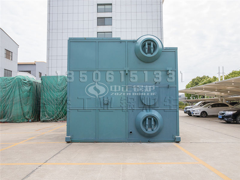 中正環保節能導熱油鍋爐